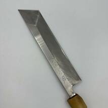M7168(012)-511/SK14000　包丁　純日本鋼　刃渡り：約20.2ｃｍ　料理　調理道具　和包丁　刃物_画像3