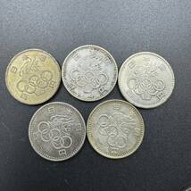 B012-131　日本古銭　１００円　１０枚　オリンピック_画像3