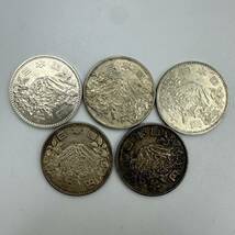 M012-556　記念硬貨　１０００円銀貨　１０枚　１９６４年　東京オリンピック　_画像3