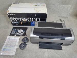 H14677(012)-814/IR10000　EPSON エプソン PX-G5000 プリンター インクジェットプリンター