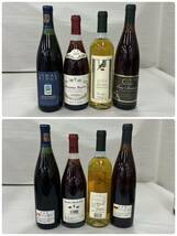 M125-532　酒　※同梱不可　８本まとめ　SUMAC RIDGE 1993/Beaujolais Nouveau 2001/PINOT BIANCO FIORDIGOCCIA TERESA RIZZI 1999/他_画像2