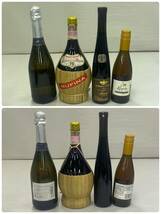 E125-624　酒　※同梱不可　8本まとめ　BORGESE/Villa Dante/JAWS/Freixenet　Cordon Negro/DEDICATO GRAND CUVEE SPUMANTE BRUT/他_画像6