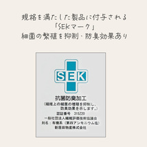 サウナハット 今治タオル シャーリング生地 【Sサイズ/ベージュ】コットン100％ レディース メンズ 日本製 大きめ かわいい 綿 速乾 サウ_画像7