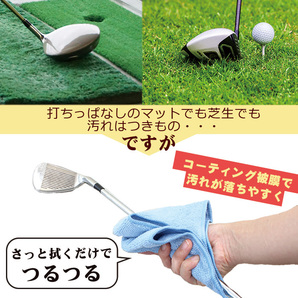 ゴルフ用品 メンテナンスクリーナー ゴルフクラブ コーティング剤 GOLF SHIELD 200ml | 掃除 防汚 光沢 艶 撥水 ゴルフグッズ ゴルフボールの画像5