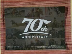 【非売品】★JRA日本中央競馬会2024年カレンダー　★史上、唯一。70th ANNIVERSARY