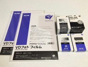 ALPS MDプリンター用純正インク各種（未開封品）＆ VDフォトフィルムセット