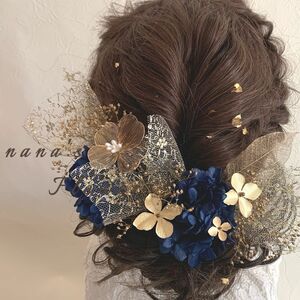 ヘッドドレス Shine Blue 髪飾り 振袖 袴 成人式 結婚式 卒業式 