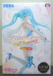 初音ミクシリーズ　スーパープレミアムフィギュア☆初音ミク 15th Anniversary スオウver.