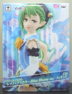 マクロスΔ(デルタ)☆レイナ・プラウラー Blau Blume ver. SQフィギュア