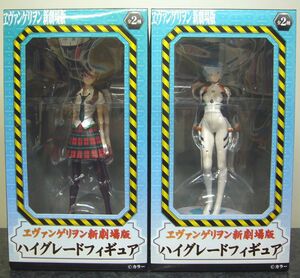 e Van geli.n new theater version high grade figure Mali * Ayanami Rei 