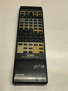 SHARP HK-33LD / HK-55LD for remote control junk treatment 