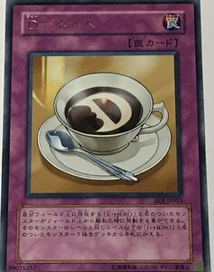 遊戯王 レア 罠 1枚 D-タイム EOJ