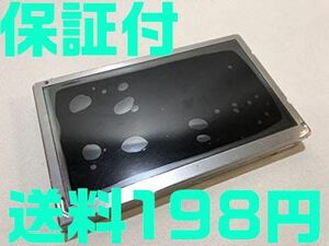 【保証付　送料198円】スカイライン GT-R GTR BNR34 液晶モニター 前期 MFD マルチファンクションディスプレイ LQ6BW50N LQ6BW51N LQ6BW518