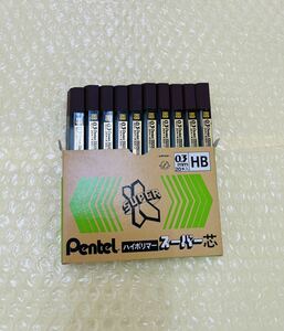 ぺんてる ペンテル Pentel ハイポリマー スーパー芯 0.3mm HB 1箱 (1箱 10個入) (1個20本入) シャープペンシル 芯