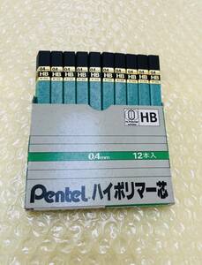 ペンテル　Pentel ハイポリマー芯 C14-HBD 0.4mm HB 1箱 10個 (1個12本入) シャーペン芯　製図　未使用