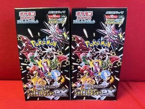 ポケモンカード　シャイニートレジャーex 　2BOX 【SR以上確定】