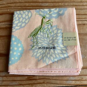 KODUE HIBINO　ひびのこづえ ハンカチ 　カマキリ刺繍　ハンカチ 日本製 綿100％ 花柄