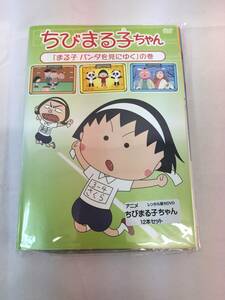 ◎レンタル落ちDVD◎ ちびまる子ちゃん 12本セット