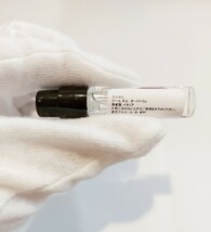 BVLGARI ブルガリ プールオム オードトワレ 2ml(約40～50回分) 香水 ガラス製アトマイザー 新品 未使用_画像3