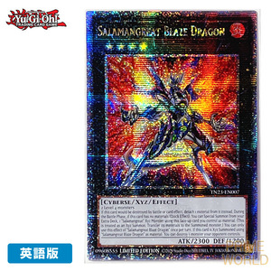 【遊戯王/英語版】転生炎獣ブレイズドラゴン (25thシークレットレア) [TN23-EN007] LIMITED EDITION (NM) YuGiOh VRAINS