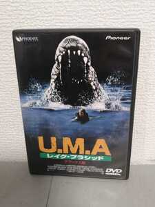 ◎正規版◆ U.M.A レイク・プラシッド デラックス版◆ビル・ブルマン◆ＤＶＤ