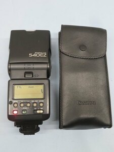 ★Canon 540EZ ストロボ SPEED LITE フラッシュ キャノン スピードライト 照明 カメラ用品 ケース/電池付き USED 89212★！！ 