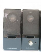 2組セット★Audio-Technica AT-SP121/L/R ペアスピーカー オーディオテクニカ アダプター付き 動作品 89350★！！_画像4