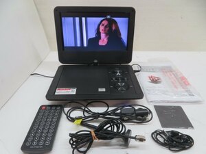 9インチ●●HR-PFS901BK フルセグ搭載ポータブルDVDプレーヤー 地デジTV 再生 アダプター/ミニB-CASカード(青)付き USED 88288●●！！