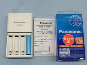 ★Panasonic BQ-CC55 急速充電器 ニッケル水素電池専用 パナソニック 取扱説明書付き USED 88864★！！ 