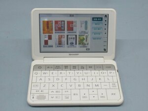 ◆SHARP PW-H7700 電子辞書 Brain シャープ ブレーン ホワイト タッチペン/USBケーブル付き 動作品 88613◆！！