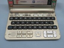 生活・教養モデル/140コンテンツ★CASIO XD-K6700 電子辞書 Ex-word カシオ エクスワード タッチペン/電池付き 動作品 89025★！！_画像3