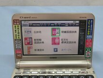 生活・教養モデル/140コンテンツ★CASIO XD-K6700 電子辞書 Ex-word カシオ エクスワード タッチペン/電池付き 動作品 89025★！！_画像2