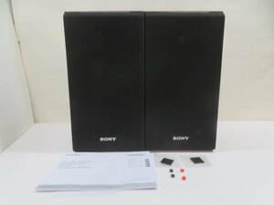 美品★SONY SS-CS5 3ウェイ・スピーカーシステム ブックシェルフ ソニー 取扱説明書/元箱付き 動作品 89243★！！