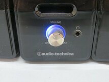 2組セット★Audio-Technica AT-SP121/L/R ペアスピーカー オーディオテクニカ アダプター付き 動作品 89350★！！_画像2