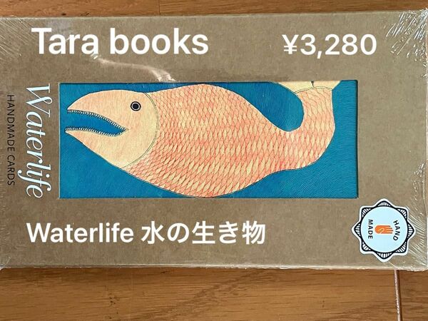 Tara Books Waterlife 水の生き物post cards インド