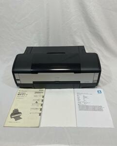 EPSON Colorio インクジェットプリンター PM-G4500