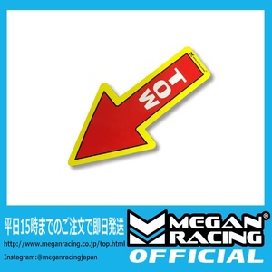 【公式】在庫あり/即納/正規品 メーガンレーシング 牽引フックステッカー トーステッカー JDM USDM DRIFT MEGAN RACING 