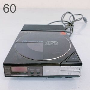 12A037 SONY ソニー CDプレーヤー AC- D50 デジタルオーディオ オーディオ機器