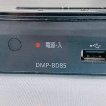 12A024 Panasonic パナソニック blu-ray disc player ディスク プレイヤー DMP-BD85 2015年製 録画 TV周辺機器 通電確認済_画像7