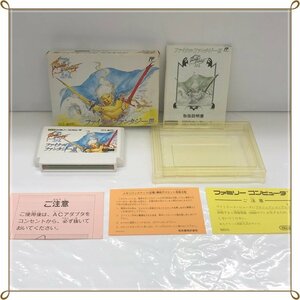 動作未確認 スクエア ファイナルファンタジーⅢ 箱 説明書 ファミコンソフト RPG FF3 任天堂 ロールプレイング