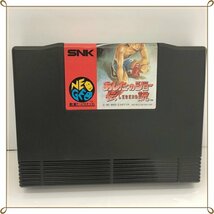動作未確認 ネオジオ あしたのジョー伝説 箱 説明書 SNK NEO・GEO 格闘 カセット ソフト LEGEND_画像4