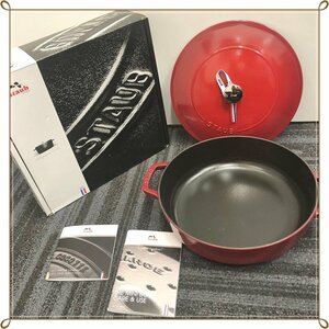 未使用 sutaub ブレイザー ソテーパン チェリー ほうろう 26cm 3.3L ストウブ SAUTEUSE COUV CHISTERA