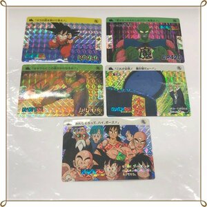 ドラゴンボール カードダス 5枚セット No43 No45~No48 悟空 ピッコロ マジュニア 亀仙人 DRAGONBALL 1989年 バンダイ