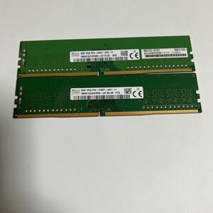 SKhynix DDR4 PC4-2400T 16GB (8GB 2枚組) 中古動作品