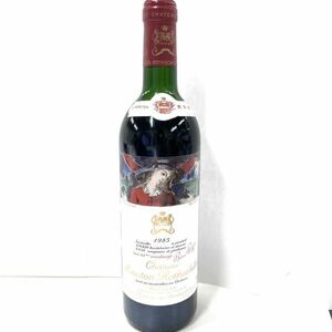 F047-W13-597 シャトー ムートン ロートシルト 1985年 CHATEAU MOUTON ROTHSCHILD フランス 赤ワイン 750ml 14%未満 お酒 未開栓①