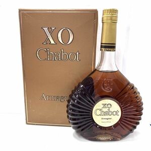 F045-W13-611 Chabot シャボー XO Armagnac アルマニャック ブランデー 700ml 度数不明 箱付き お酒 未開栓①