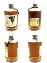 E208-W11-254 SUNTORY サントリー WHISKY ウィスキー 響 SHN01 700ml 43％ 箱付き 未開栓 サントリー株式会社 ②_画像2