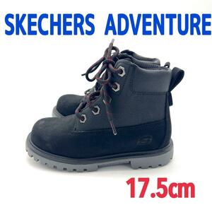 未使用 定価12000円 レア SKECHERS ADVENTURE スケッチャーズ ブーツ　17.5 キッズ 子供 冬 アウトドア レジャー キャンプ シューズ 靴