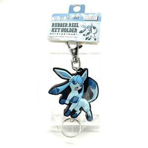 新品 未使用 pokemon Glaceon ポケモン ラバー リール キーホルダー グレイシア ポケットモンスター キーリング キッズ プレゼント グッズ