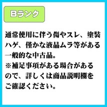 【良品中古】 SIMフリー softbank LP-01 LEITZ PHONE 1 ライカシルバー ライカ 判定○ 170144_画像5